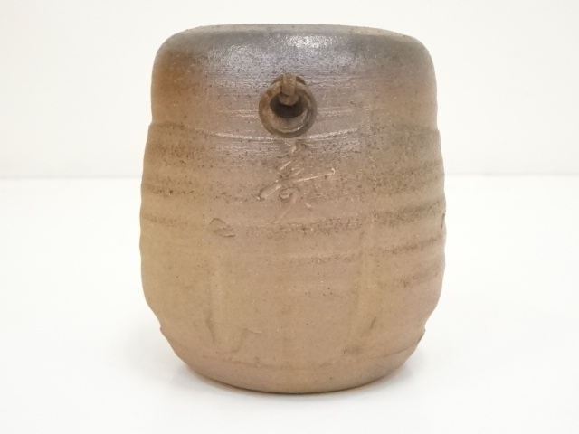 道具 ] - 道具 備前焼 日幡寿造 掛花入（共箱） | ネットショップ圭